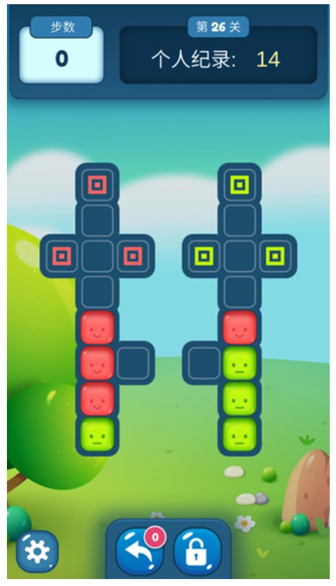 方块迷阵游戏-图3