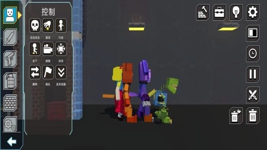 上帝物理盒子游戏(2)