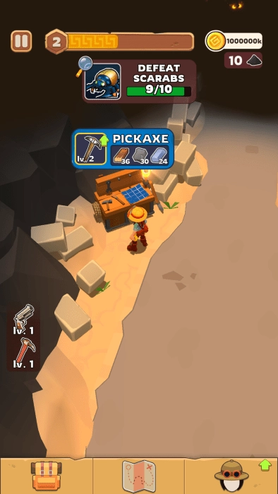 天黑以后游戏图3