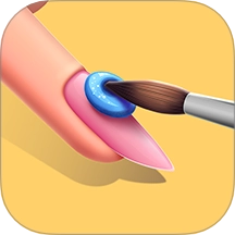 芭芭拉美甲店游戏