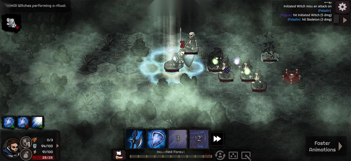 路径与危险游戏(1)