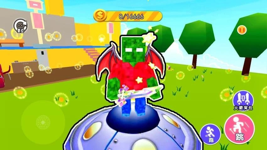 满级方块人游戏图4