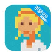 银河中的挤奶工游戏