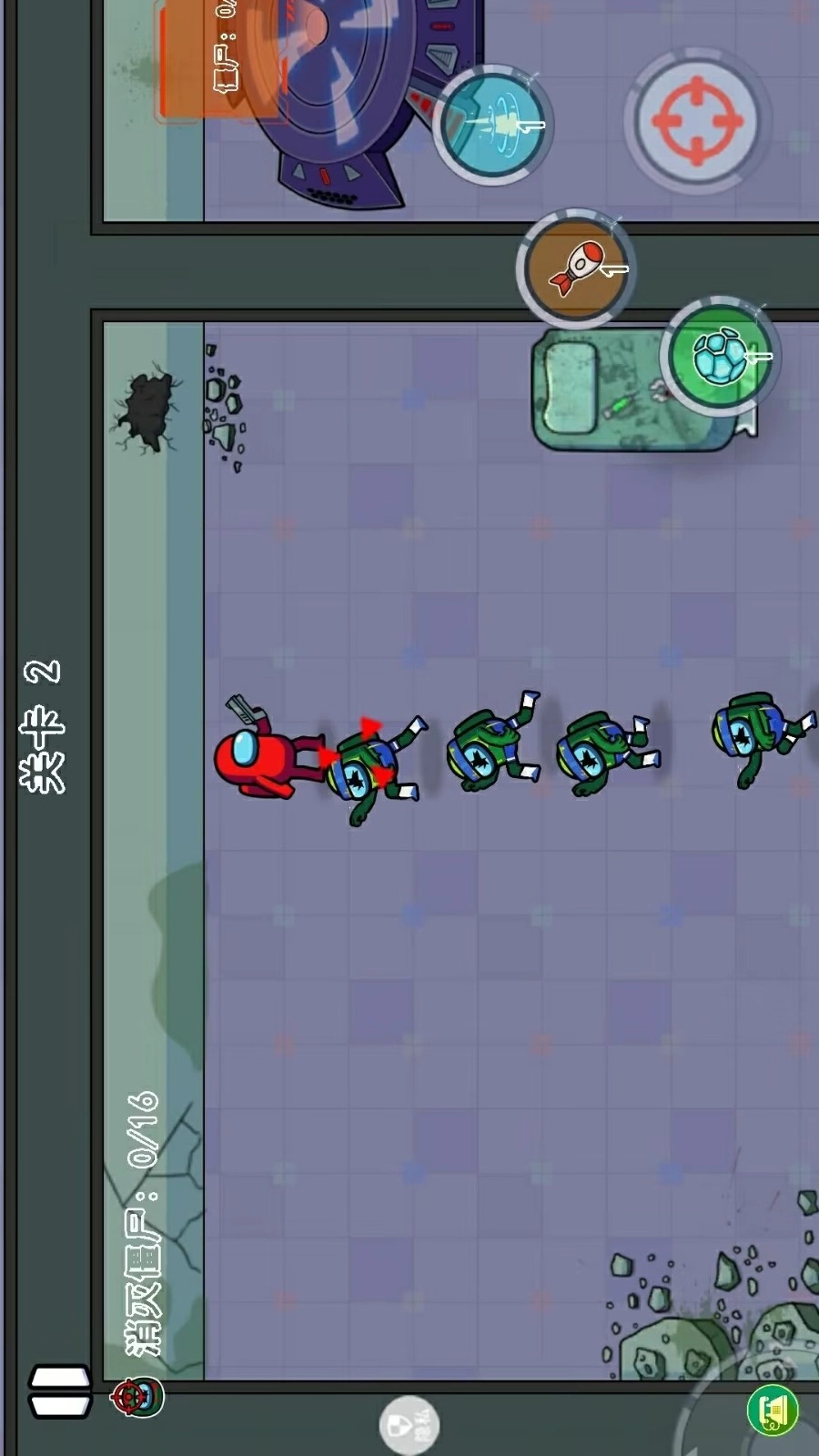 平面僵尸大战游戏