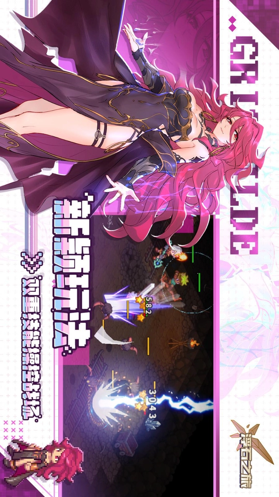 浮石之旅游戏图5