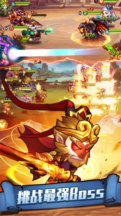 传奇召唤师游戏(3)