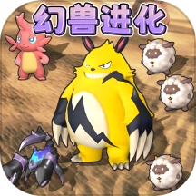 萌宠收集求生 v1.0