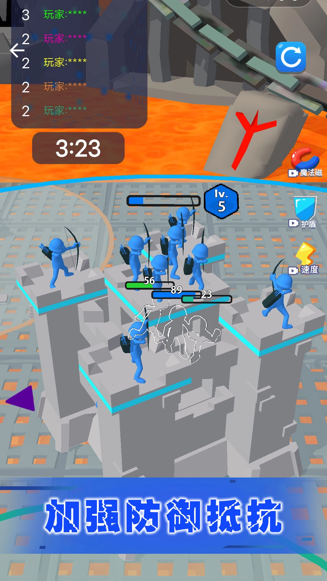 百变城市穿越者游戏图2