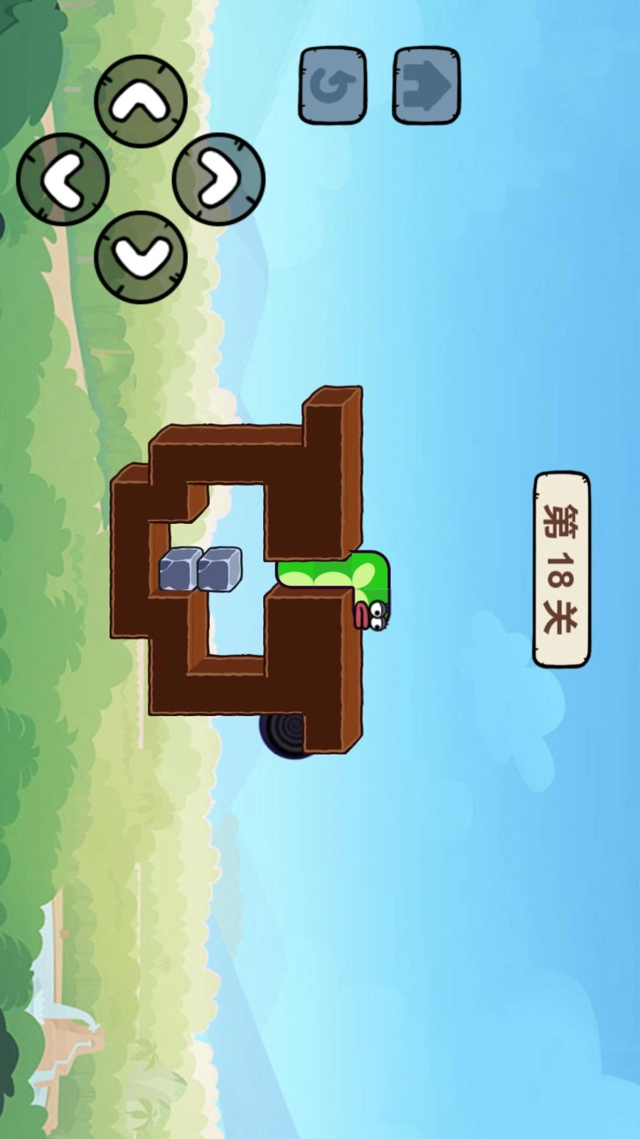 贪吃的苹果蛇游戏(1)