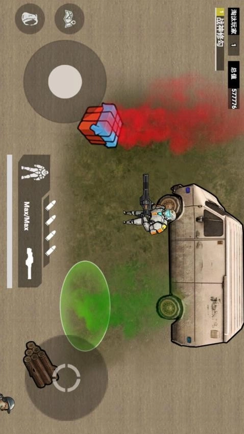 烽火荣都地铁逃生游戏(4)