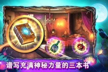 密室逃脱糖果乐园游戏图4