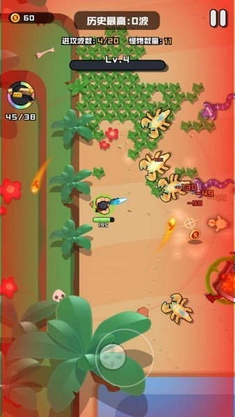 我的勇者冒险游戏图4