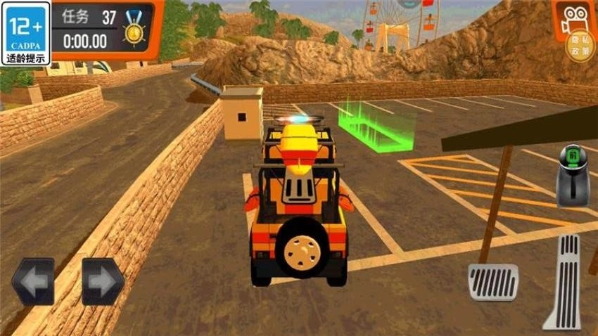 超能救援队游戏图1