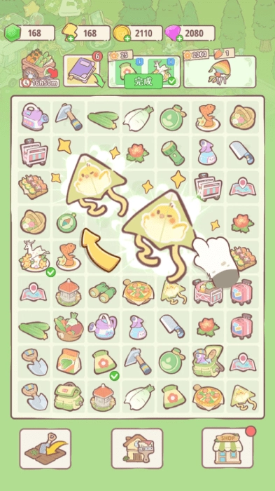 喵呜庄园游戏图2