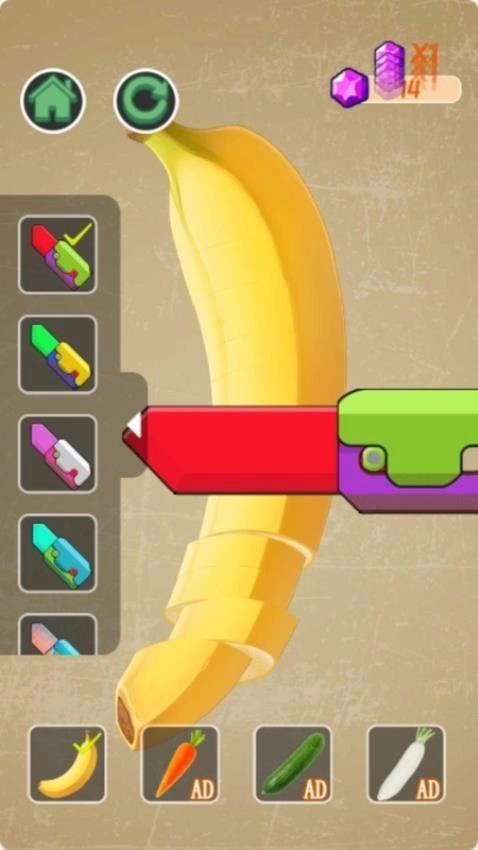 深度清理大师游戏图1