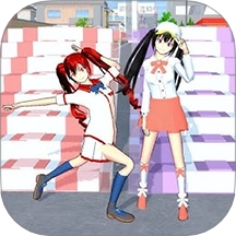 樱花校园女生跑酷游戏