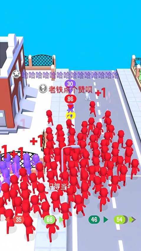 保卫城市模拟器游戏