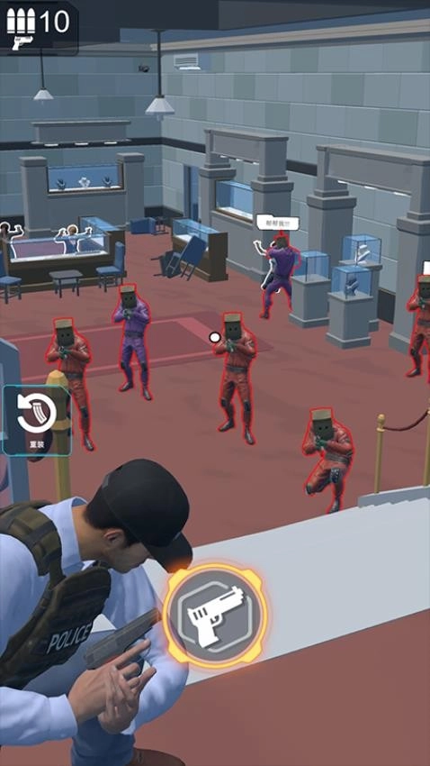 反恐突击3D游戏截图4