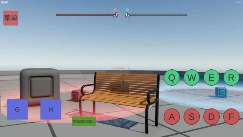 行走边缘游戏图2