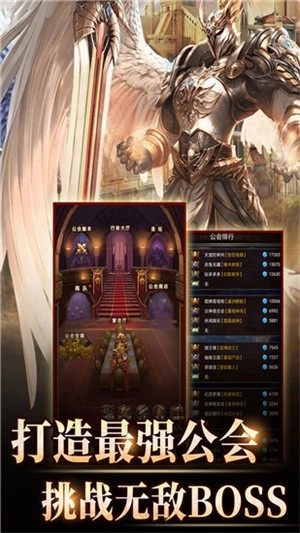 魔法无敌游戏(1)