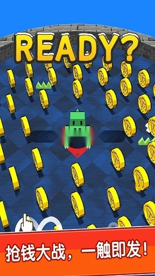 我不是贪吃蛇游戏截图3