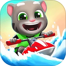 汤姆猫的摩托艇游戏