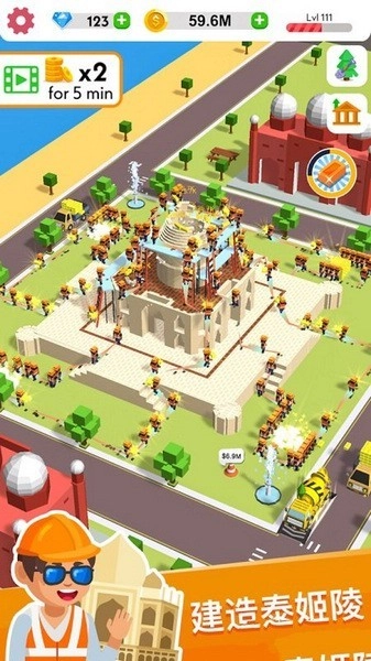 建筑大亨3D游戏图2
