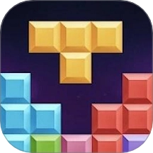 俄罗斯方块经典游戏
