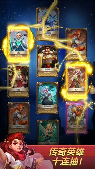 消消英雄游戏图2