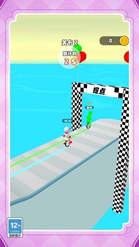 飞车争霸赛游戏图4