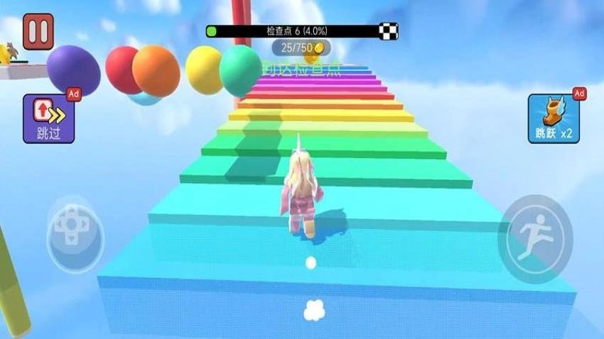 方块飞跃游戏图2