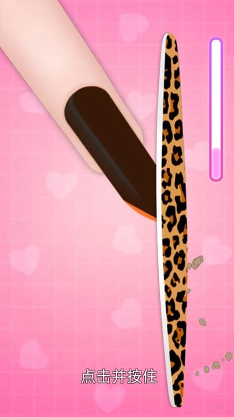 公主美甲沙龙游戏(3)