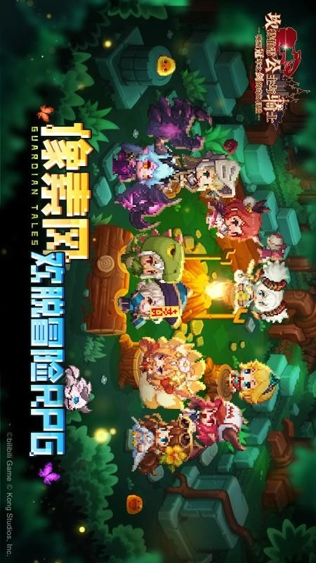 坎特伯雷公主与骑士唤醒冠军之剑的奇幻冒险游戏(5)