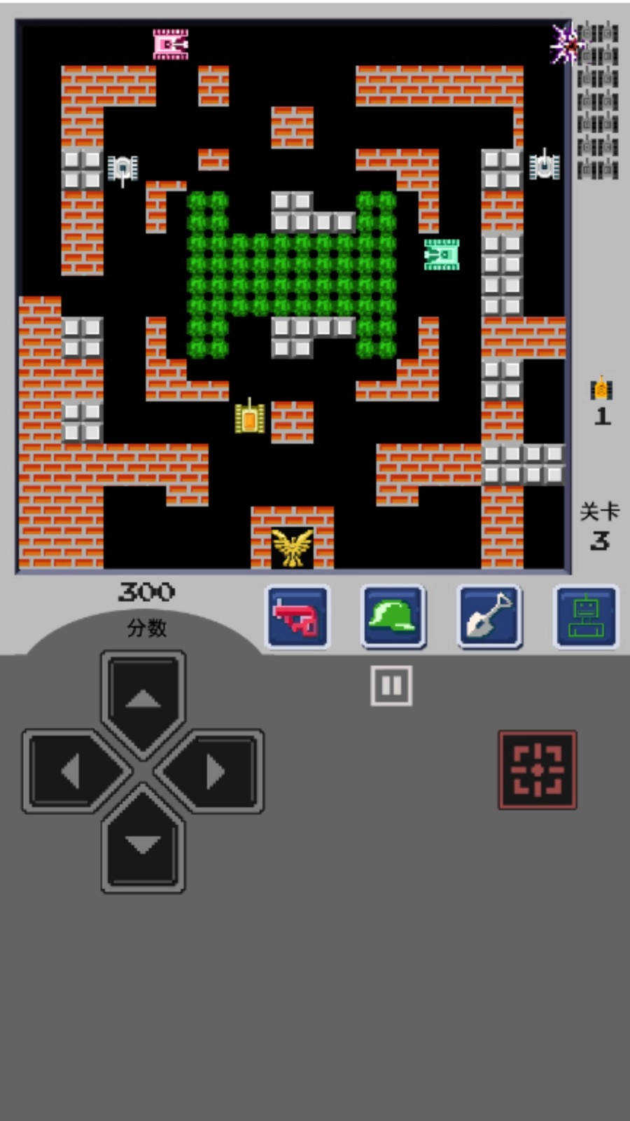 坦克大战经典版图3