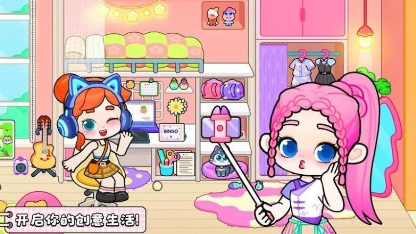 奇妙小镇世界游戏图1