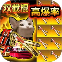 地铁修猫逃生游戏