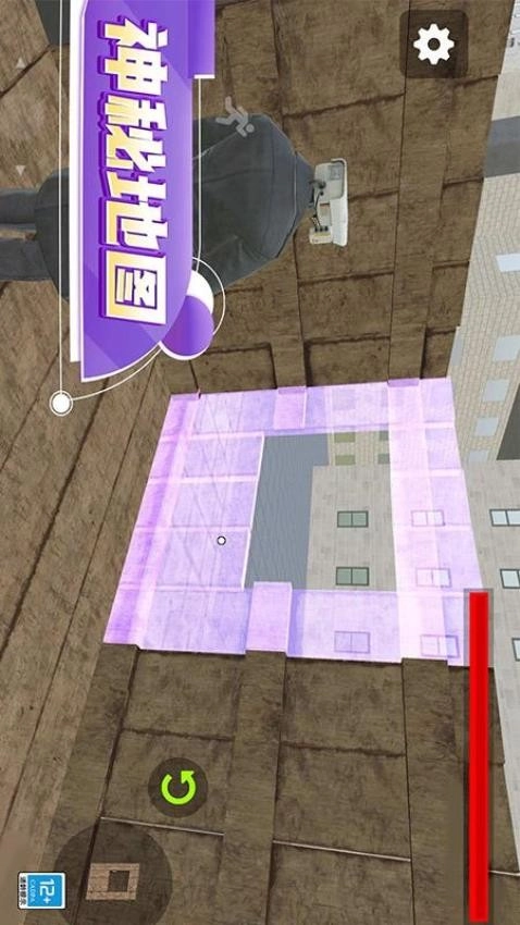 马桶人星际对决游戏