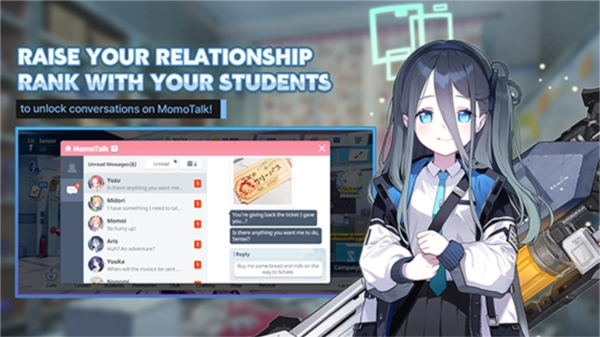 碧藍檔案游戲圖2