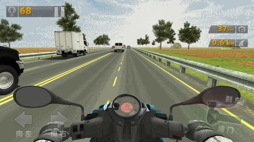 狂野极速摩托车2