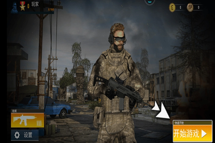 二战模拟器游戏图4