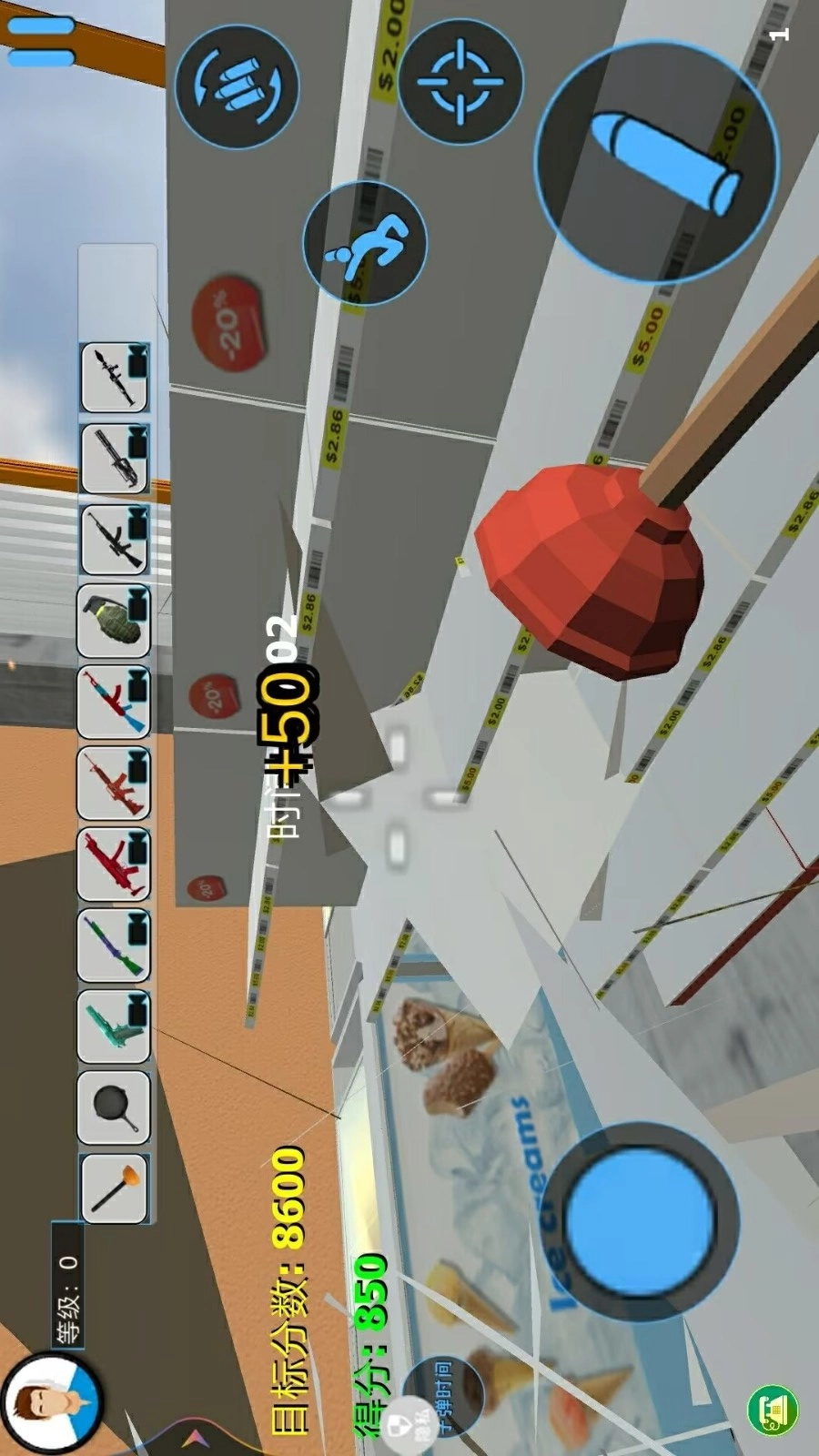 城市破坏大作战游戏(2)