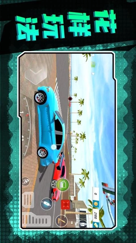 地下城深渊勇士游戏图3