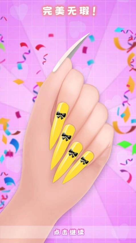 公主美甲沙龙游戏(5)