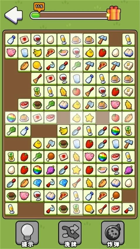 合并冲冲冲游戏截图4