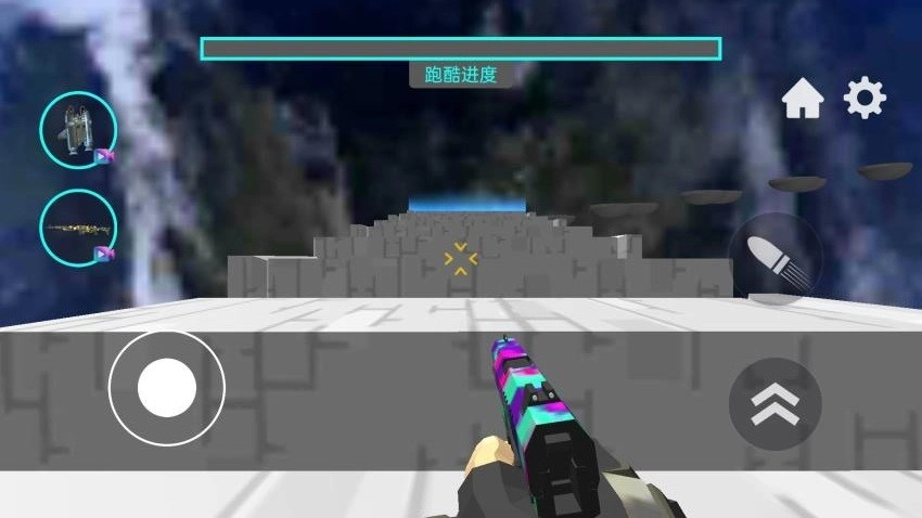 3D大迷宫游戏图3