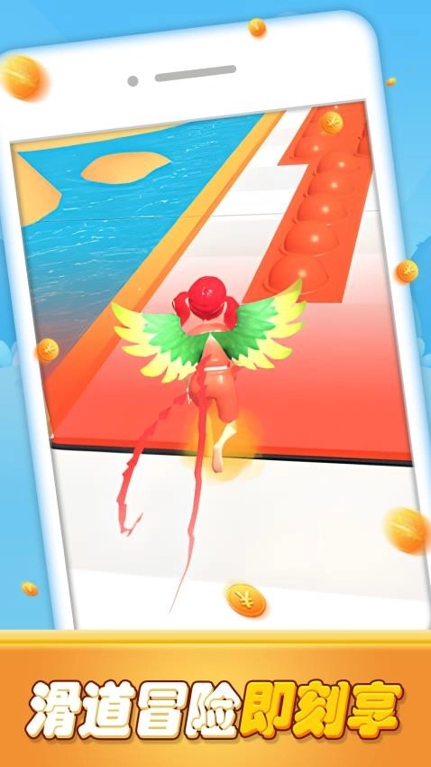 从此沉迷冒险游戏(4)