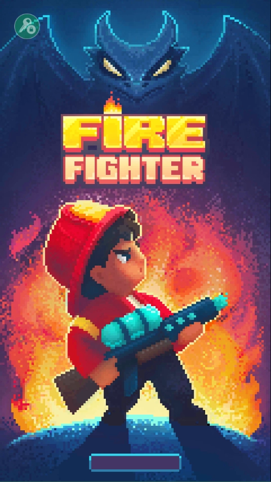 消防员游戏-图1