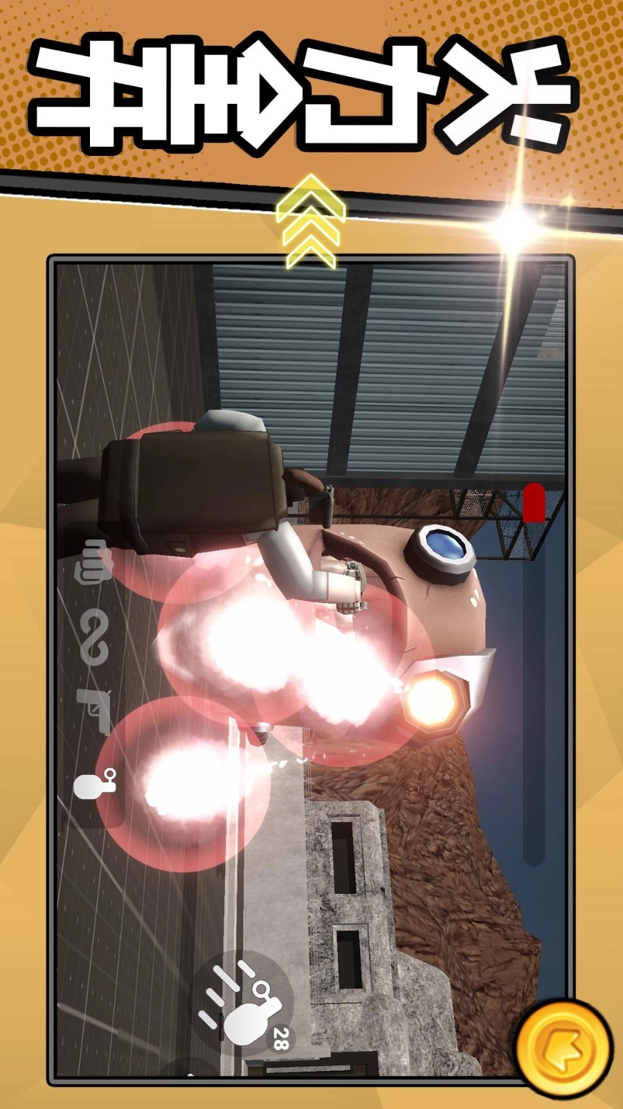 勇者军团保卫战游戏截图4