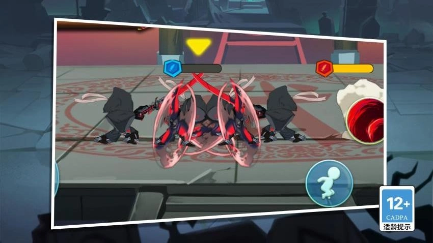 开黑乱斗联盟游戏2