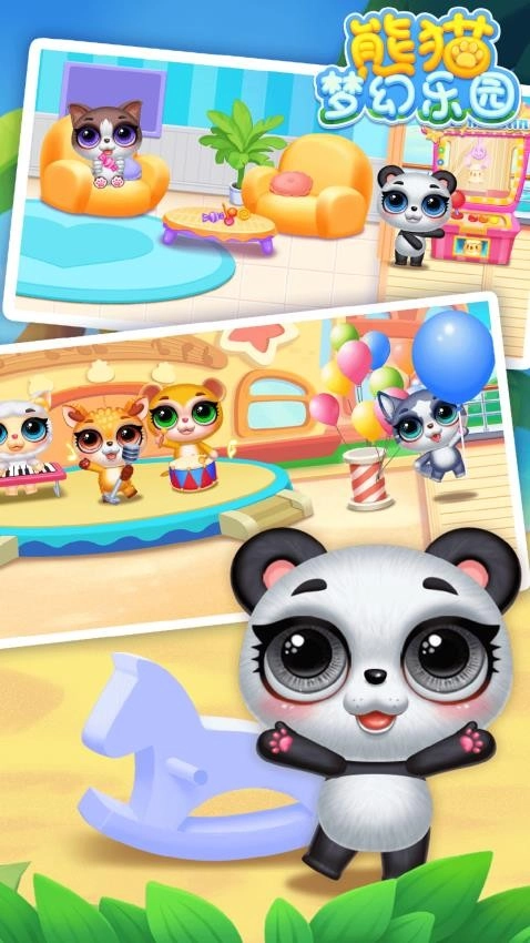 熊猫梦幻乐园游戏(1)